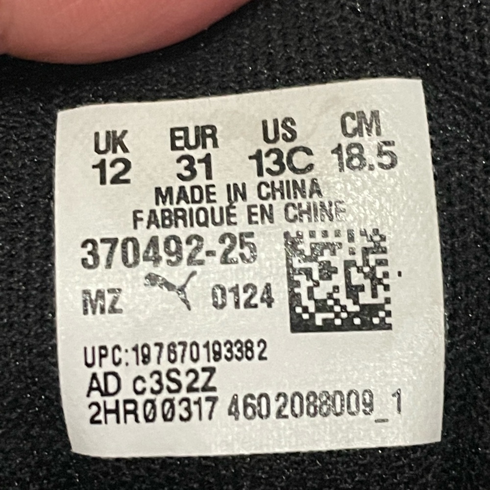 Puma Kids Sneakers - Light Purple and White good condition - Picture 4 of 7